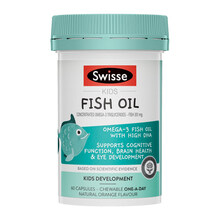 Swisse斯维诗 儿童脑部健康DHA鱼油胶囊 60粒/瓶 澳洲进口