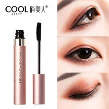 俏美人臻密羽扇睫毛膏 持久纤长浓密卷翘防水不晕染专柜彩妆 黑色