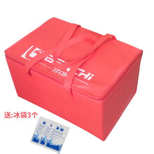 本驰便携保温袋冷藏运输冷藏食品医药运输保冷保鲜 大号红色