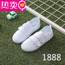 新品香港潮牌【瑟群】儿童帆布鞋女童小白鞋男童运动鞋白布鞋幼儿园室内小学生白色球鞋szj 1888 白色 23码/鞋垫长约16cm