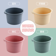 皮谱泡脚桶过小腿 家用泡脚桶 加高过小腿塑料洗脚盆 按摩厚足浴神器保温养生大深桶 4颜色随机发 【粉丝福利】