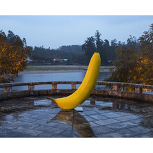 维格列艺术Bull & stein水果雕塑艺术摆件户外园林小区别墅庭院景观艺术品摆件高端家居空间摆件 合成树脂 香蕉 170×800×710mm