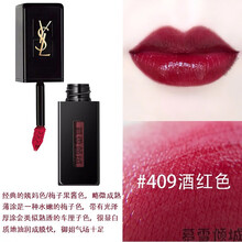圣罗兰（YSL）口红 杨树林黑管唇釉 镜面唇釉 #409 酒红色 经典姨妈色