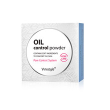 薇妮vinistyle控油细肤散粉定妆补妆轻薄服帖