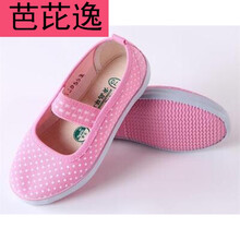 2020新款环球幼儿园室内小白鞋帆布鞋儿童布鞋男女童体操鞋舞蹈鞋白球鞋ea 粉点 【25】160码内长15.5厘米