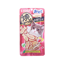 国际	伊纳宝猫零食 鱼鲜汤肉粒 金枪鱼扇贝味零食奖励猫零食 鱼鲜汤肉粒零食 30g 单包