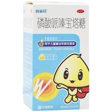 克菲尔 磷酸哌嗪宝塔糖 0.2g*30粒 1盒