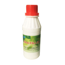 铭仁 铭洁星 全自动酒店办公商用电动感应刷皮鞋机器家用 擦鞋机 鞋油（一瓶）