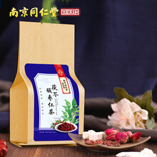 南京同仁堂  安舒茶茯苓  酸枣仁茶160g 一袋
