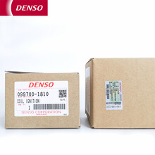 电装DENSO点火线圈高压包本田九代雅阁新款思铂睿凌派缤智XRV新思威CR-V九代思域杰德1.8 2.0 排量