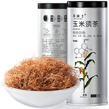 玉米须茶 农家新鲜玉米须 新货 花茶 花草茶 茶叶