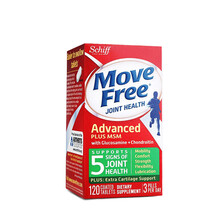 氨糖维骨力绿瓶120粒/瓶 MSM氨糖软骨素关节 代购直邮（1个月左右到货）