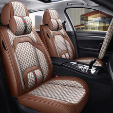 观致3 /5坐垫汉腾X5 X7S专用全包围座垫四季专用全包亚麻汽车座套 摩登棕 丰田卡罗拉荣放雷凌威驰致炫致享普拉多CHR皇冠逸致