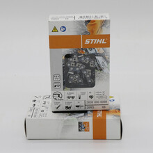 绿之凡原装进口斯蒂尔（STIHL)油锯链条12寸14寸16寸18寸20寸/250/251/382链条 16寸-57节