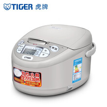 虎牌（Tiger）电饭煲电饭锅 JAX-C15C智能多功能 预约定时 4L