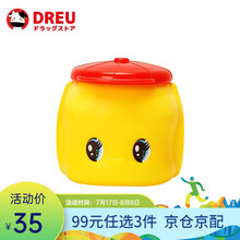 【日本本土版】福而可（FUEKI）儿童马油保湿霜面霜护肤霜润肤乳50g 小黄鸭儿童面霜