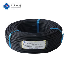上上电缆 YC-450/750V-5*4重型橡套电缆100米【按需生产 交货期20天 不退换】