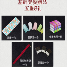 长笛乐器   笛子玉笛古风白玉初学横笛乐笛男女乐器精致多色长笛竹笛精准苦竹 基础(白色) G调(适合青少