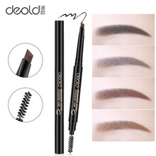 欧洲荷兰递欧画眉点睛三角眉笔不易晕染持久上色防水防汗带眉刷 03 深咖啡色