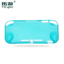 拓游 任天堂switch lite保护软壳 收纳保护套 防震防摔ns配件壳 switch lite适用（透蓝绿色）