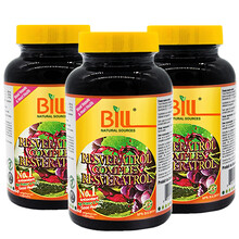 BILL高端白藜芦精华胶囊纯二氢槲皮素白藜芦酵提高增加调节免疫力抵抗力增强宜男女性成人脂肪瘤的药膳 轻氧白黎芦醇精华液口服液胶囊3瓶