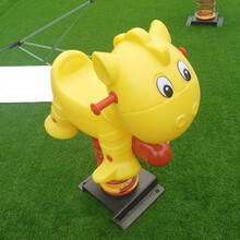 户外公园小区幼儿园大型摇马儿童 弹簧摇马摇摇乐卡通动物双人跷跷板室外 新小马