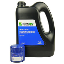 别克(BUICK)原厂4S店直供保养套餐 08前君威2.5L3.0L/10前陆尊3.0L 机油格+中石油全合成机油SN GF-5 0W20 4L