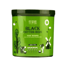 莎菲娅黑色竹炭竹棒塑轴棒纸轴纸棒双头螺旋耳部棉签掏耳朵白棉签棒200支 黑色200支1罐