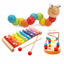 拨珠 婴儿早教玩具小绕珠0-12个月6儿童转珠9饶珠礼物 C套餐