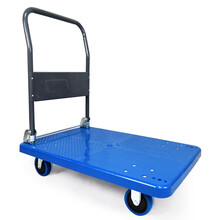 皇球高扶手折叠静音平板车手推车拉货车拖车推货车酒店小推车仓库搬运车快递工具车中静音91X60承载700斤