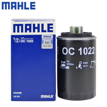 （MAHLE）马勒机滤机油滤芯格滤清器过滤网 保养专用长城哈弗汽车配件 哈弗F7 2.0T