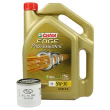 别克(BUICK)原厂4S店直供保养套餐 阅朗1.0T/GL6 1.0T 机油格滤清器+(嘉实多)全合成机油 极护DX 5W-30 4L