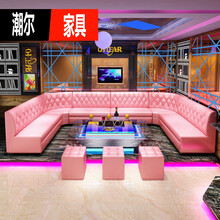 卡座沙发欧式ktv清吧酒吧咖啡厅转角UL型家庭用包厢沙发卡座茶几桌椅组合家用 卡座1