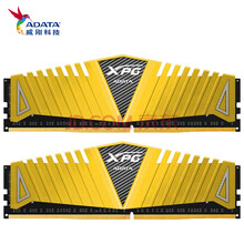 威刚 Xpg内存条灯条游戏威龙8G/16G DDR4 2400/2666/3000 4代XPG 内存 XPG 16GB (8GBx2)套装  3200