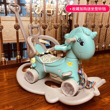 【加大号五用】摇摇马木马儿童男孩女孩早教益智婴儿玩具0-1-3岁宝宝生日礼物多功能滑行车 萌马蓝-普通轮【靠背+推杆+餐盘】（6个月-5岁）