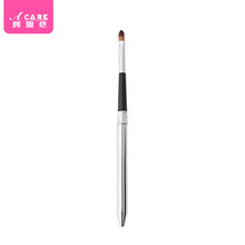 阿嚓热 便携式唇刷迷你伸缩带盖化妆刷软毛勾勒唇型金属铝管笔刷 铝管银色1支 其它材质