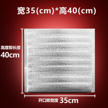 保温袋 铝箔 一次性保冷袋烧烤海鲜披萨铝箔大闸蟹隔热袋 宽35cm*高40cm(105个)