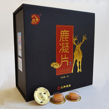 八府堂仁i和鹿凝片可配搭鹿血松茸压片糖果西洋参淫羊藿马鹿茸参茸软胶囊拍拍凝胶爱君浪哥喷剂啪啪乐聚精丹 鹿凝片1盒装