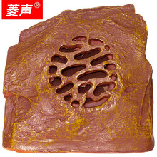 菱声（LINGSHENG） 户外草坪音箱室外防水喇叭公园仿真石头音响园林景观音箱花园草地假山喇叭 LD-616E