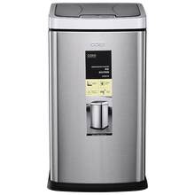 德国CCKO感应垃圾桶家用客厅卫生间创意自动智能电动厕所厨房有盖 砂钢（方形12L）