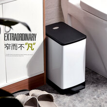 【出口优品】长方形垃圾桶卫生间夹缝窄型家用现简约日式带盖小号不锈钢脚踏踩静音卧室厕所办公室厨房客厅  新款 8L 白(卫生间\卧室\办公室)