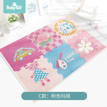 Babygo宝宝XPE爬行垫拼接加厚2cm婴儿客厅无味家用游戏泡沫地垫子儿童爬爬垫 粉色玛丽 新版PE6片
