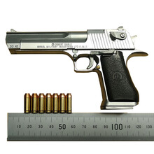 合金帝国M1911 抛壳沙鹰男孩玩具枪仿真军事模型全合金可拆卸 不可发射 沙鹰-银色+6一体蛋