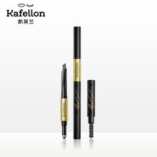 凯芙兰玩眉塑型多效眉笔 砍刀防水汗持久不脱色拉线分明女初学者根根分明野生眉 03#暖烟灰