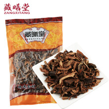 藏曦堂骨碎补 肉碎补 石岩姜 猴姜 毛姜 申姜 爬岩姜 岩连姜 中药材 精选货 骨碎补250克*2袋（共计500克）