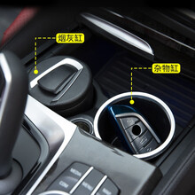 奥擎 创意汽车用品多功能烟灰缸悬挂式带盖LED灯车内通用个性车载烟缸创意汽车用品带盖车载烟灰缸男 适用于吉利新远景远景X1远景X6X3SUV金刚