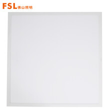 佛山照明（FSL）LED面板灯平板灯厨卫灯矿棉板吊顶灯超薄36W白光6500K595*595超炫工程款（量大定制）