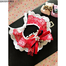 宠物围巾围嘴狗狗口水巾三角巾猫咪围脖饰品泰迪公主可爱蝴蝶结薄 红白 XS-超小型