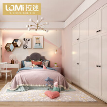 拉迷别墅全屋家具 家装书房卧室飘窗衣帽间衣柜梳妆中岛台厨房橱柜餐边柜卫浴柜子整体量尺定制 订金 预付定金 预付定金
