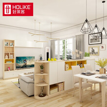 好莱客 电视柜隔断柜定制 现代简约小户型实用扩容客餐厅玄关餐边柜 全屋定制整体设计 预付订金